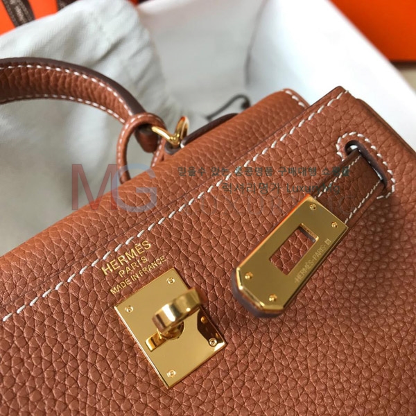 ޽ ̸ 20cm H56891-A-7