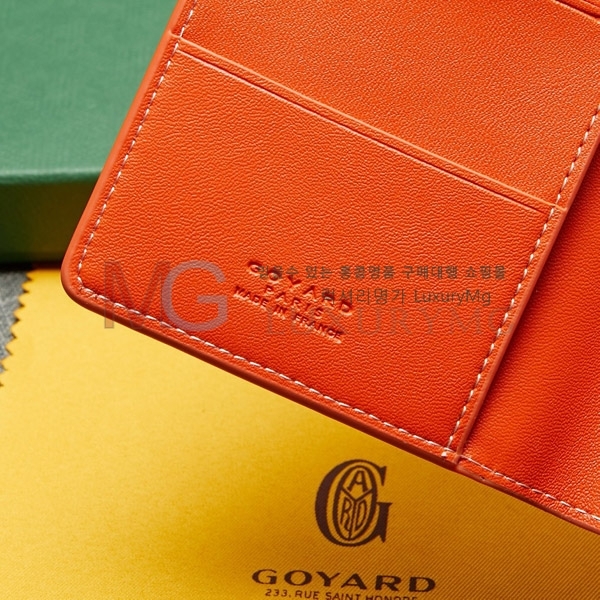 ߵ  GY69872-7