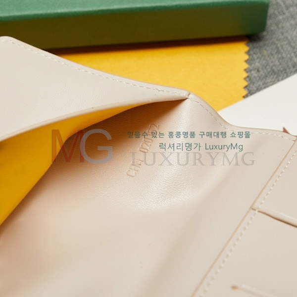 ߵ  GY69872-2