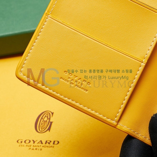 ߵ  GY69872-10