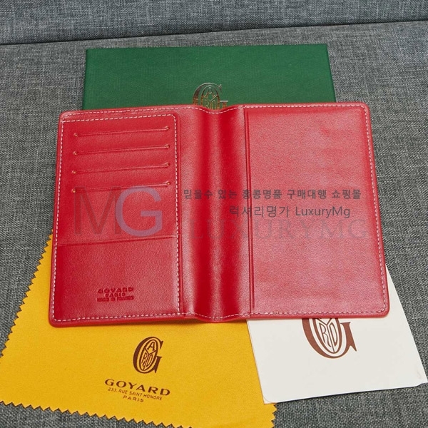ߵ  GY69872-6