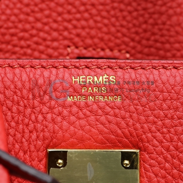 ޽ ̸ ۼ۰ 32cm H188255-A-4