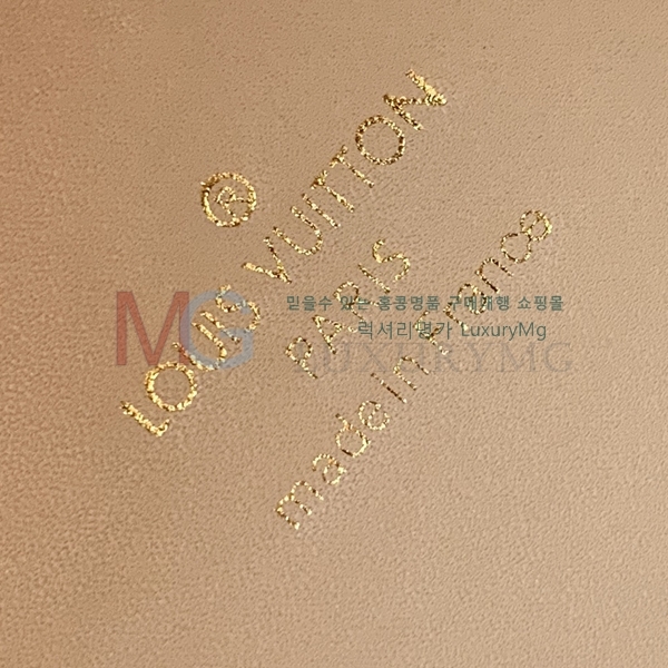 ̺ ߸ Ʈ ڽ M45672-A-1