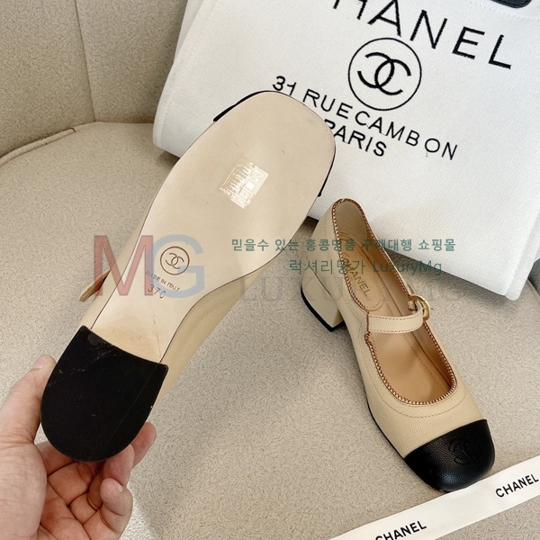 *  CHAN6700-2