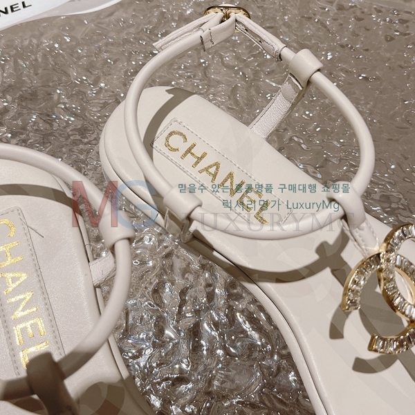 *   CHA1025772-5