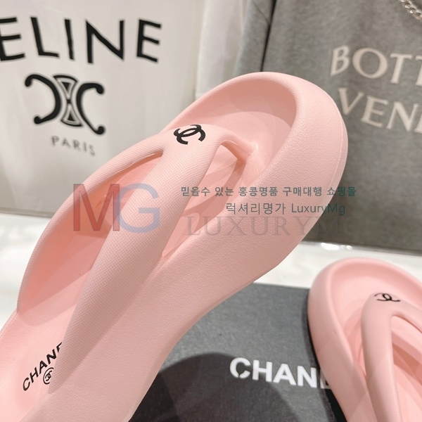 *   CC509952-1