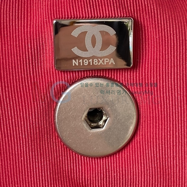* 24C 19 ü  AS4223-3