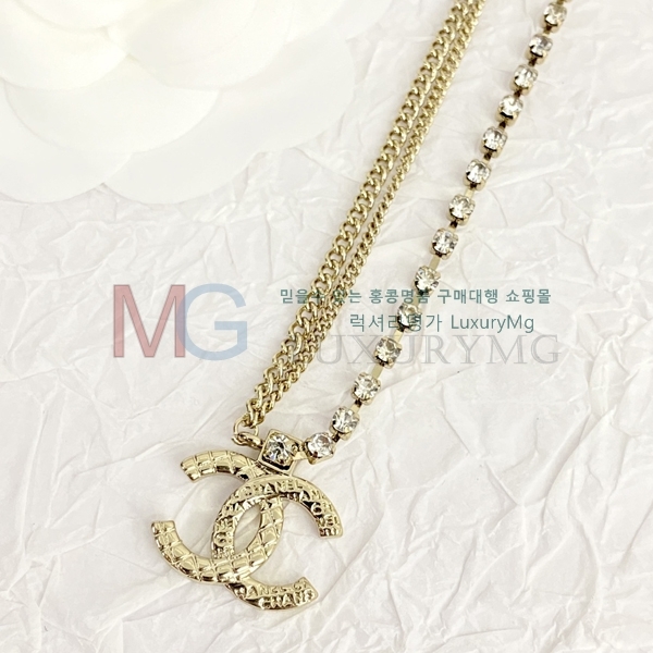 *  G1225993