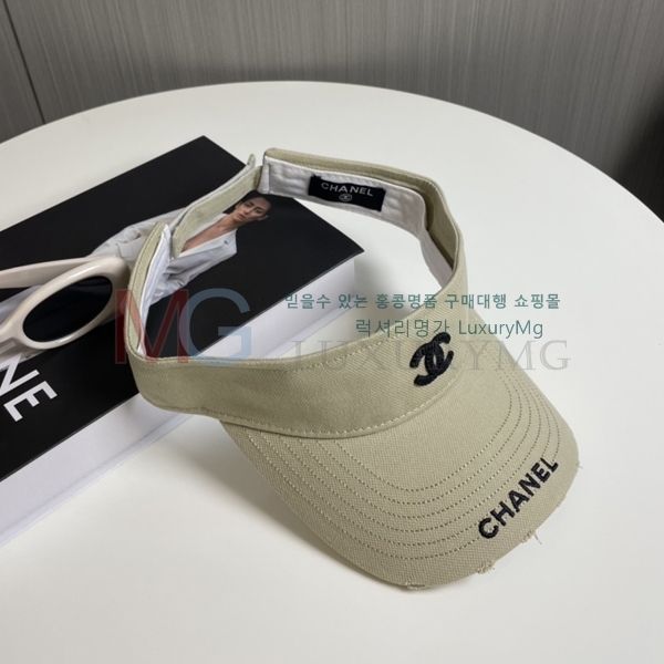 *  CH5415684533-1