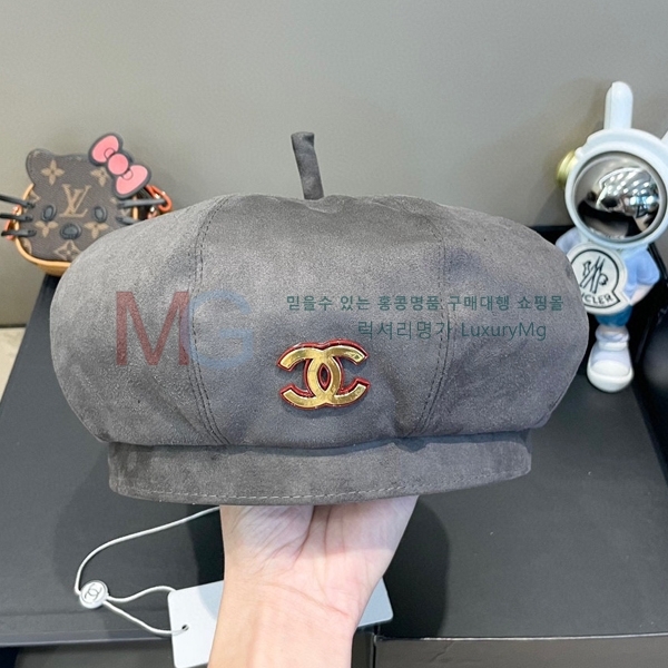 *  CH5415684536-3