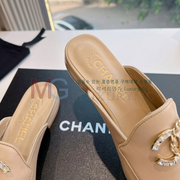 *   CH96099445-2