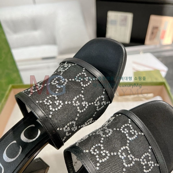    GU300623-2
