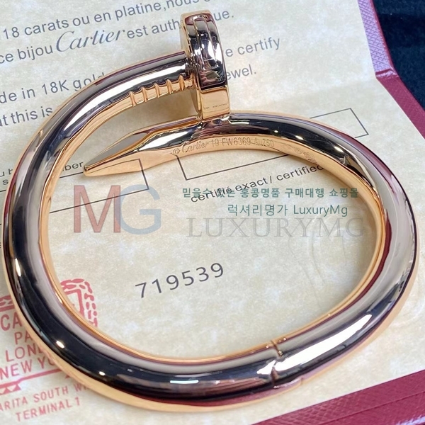쿡  CA62247-3