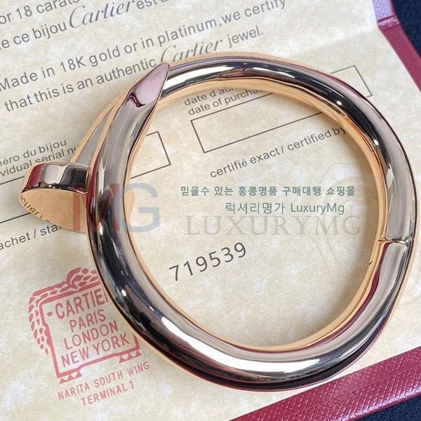 쿡  CA62247-3