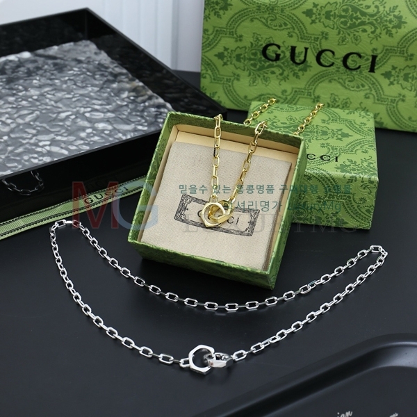   G558664