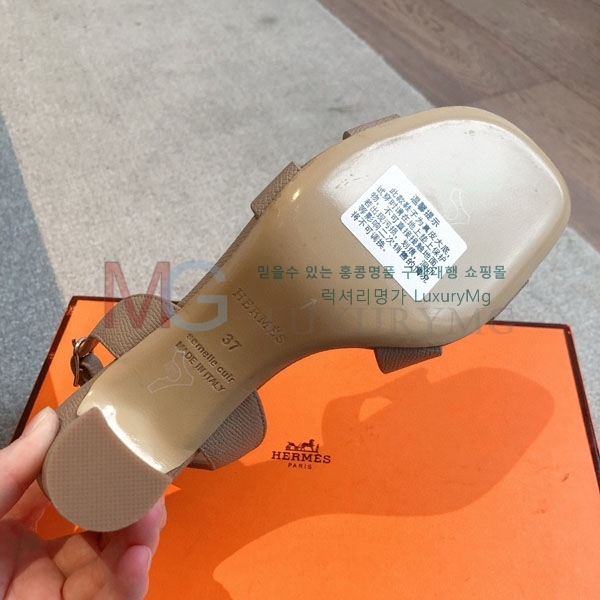 ޽   H405802-5