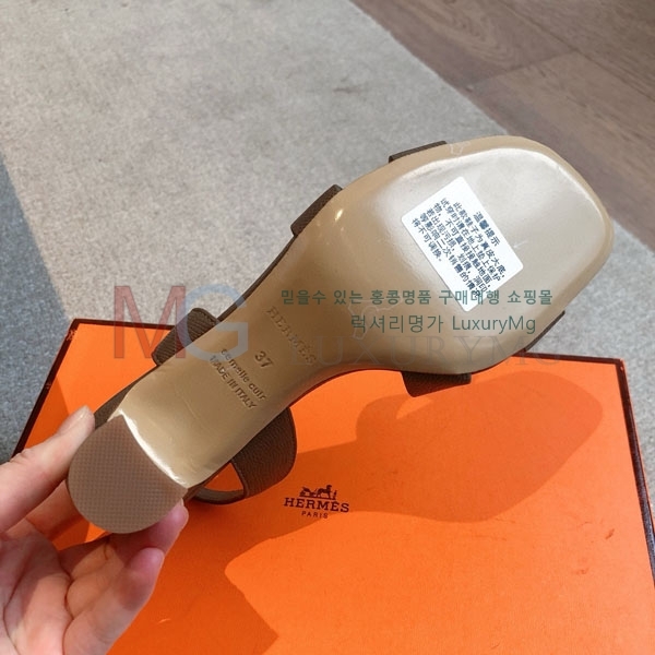 ޽   H405802-7