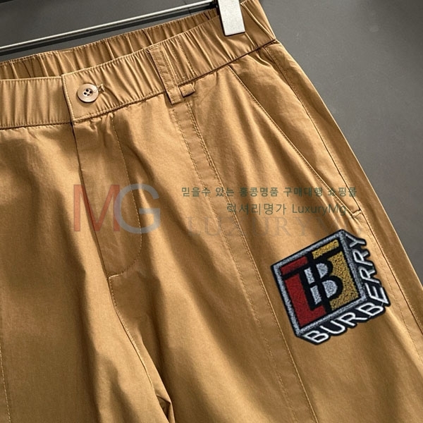    20B69903