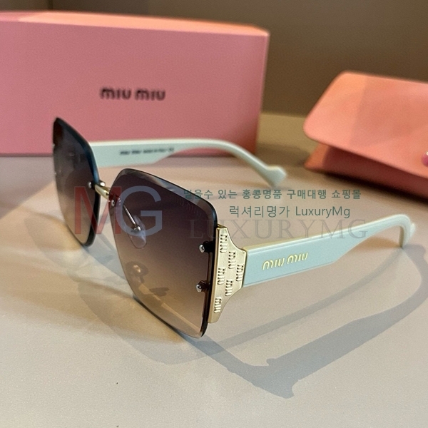 ̿̿  ۶ MA500963-1