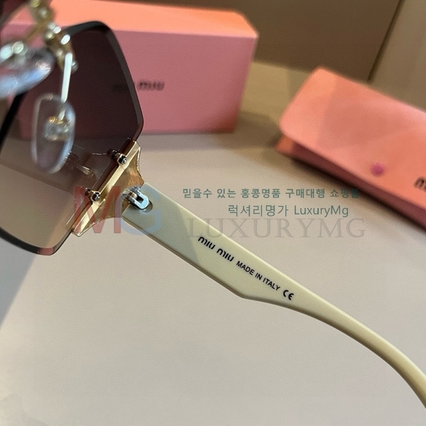 ̿̿  ۶ MA500963-1