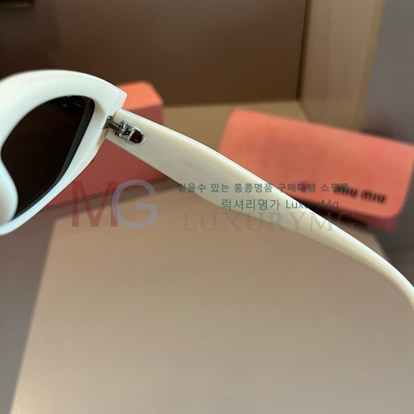 ̿̿  ۶ MA500964-2