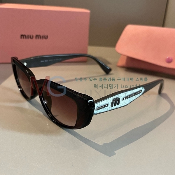 ̿̿  ۶ MA500964-3