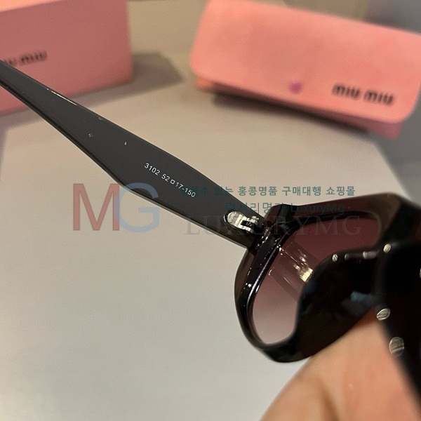 ̿̿  ۶ MA500964-3