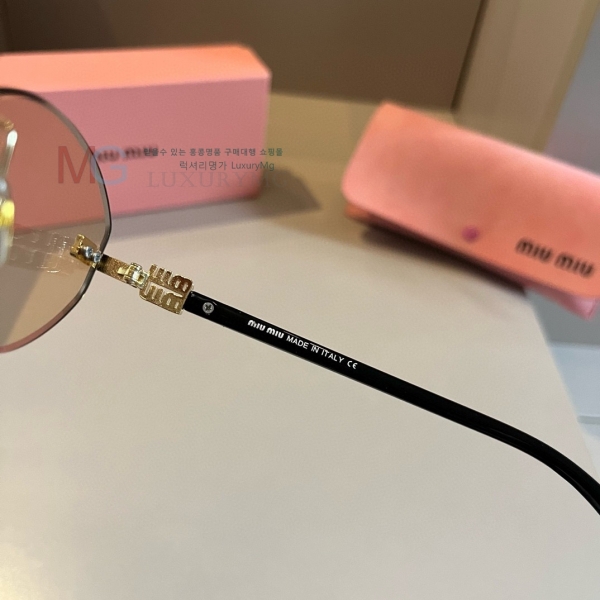 ̿̿ ۶ MA500969-1