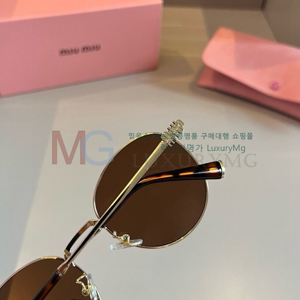 ̿̿ ۶ MA500971-1