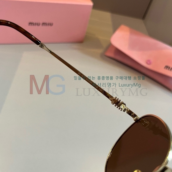 ̿̿ ۶ MA500971-1