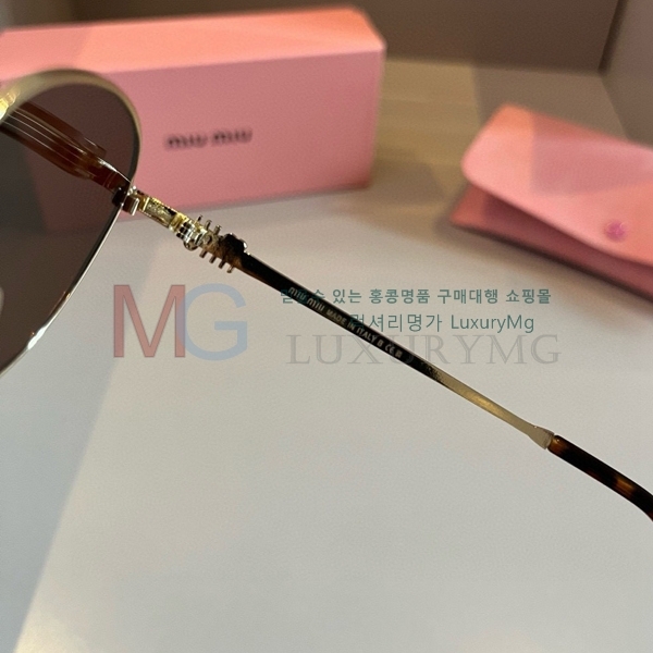 ̿̿ ۶ MA500971-1