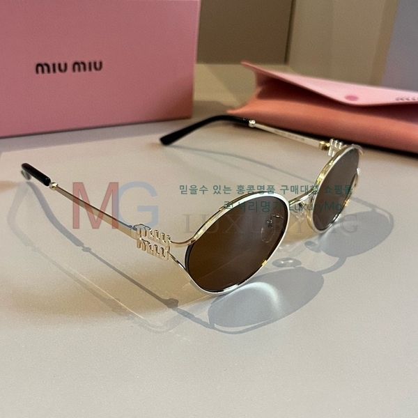 ̿̿ ۶ MA500971-4