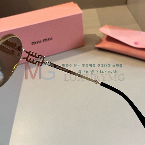 ̿̿ ۶ MA500971-4