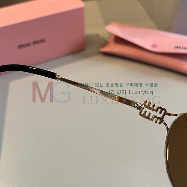 ̿̿ ۶ MA500971-4