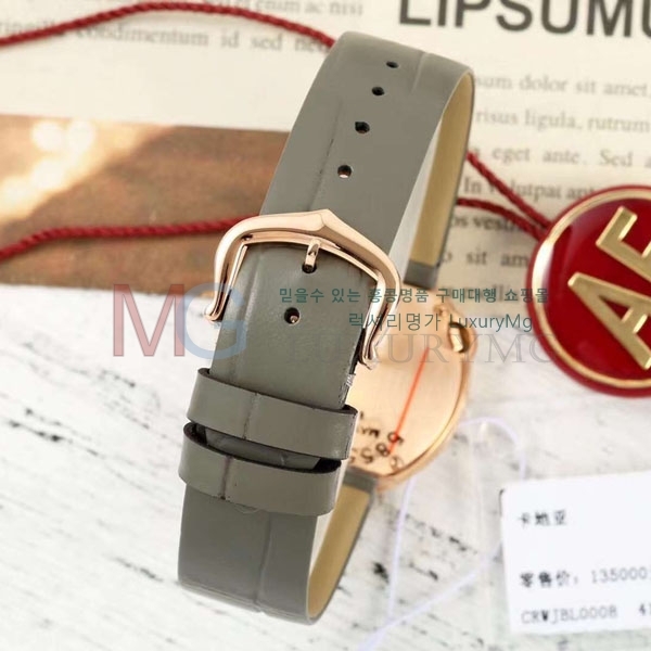 쿡 ߷պ ġ ƽ A335626-1 30mm 