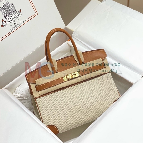 ޽ Ų 30cm H195220-2
