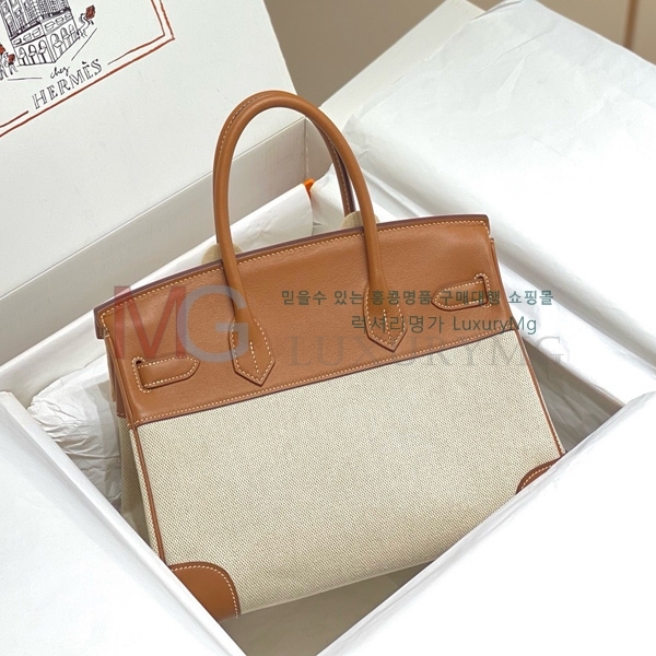 ޽ Ų 30cm H195220-2