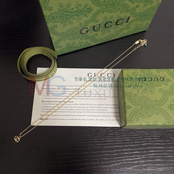   G558680