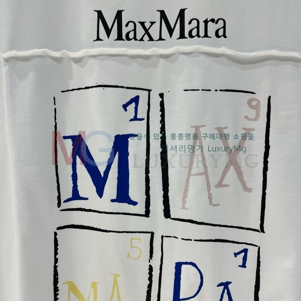    Ƽ MX253374-3