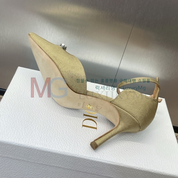  ̵ DI654823-4 (7cm)