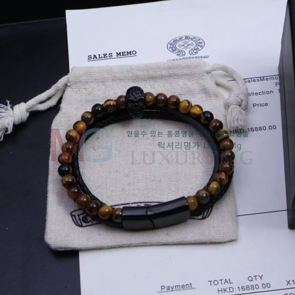 ũ  CH556033668