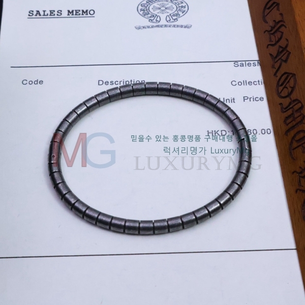 ũ  CH556033669