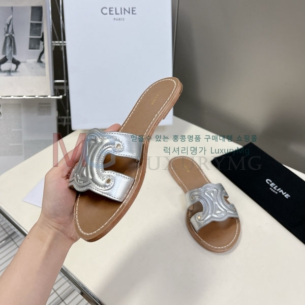   SE0667770-1