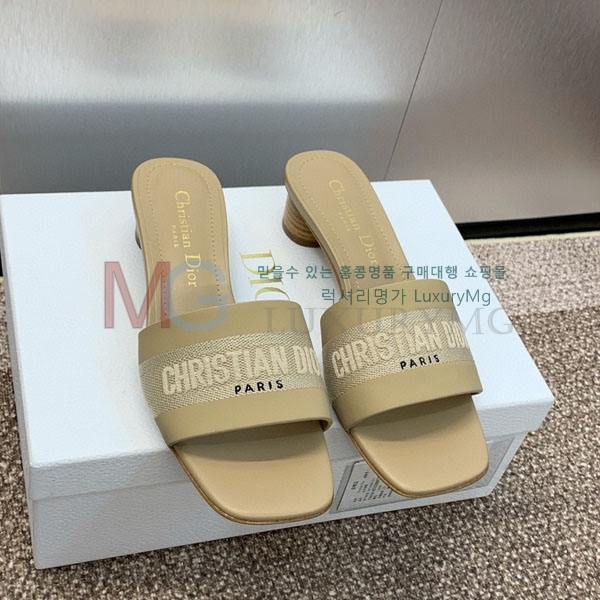     DI657780-2