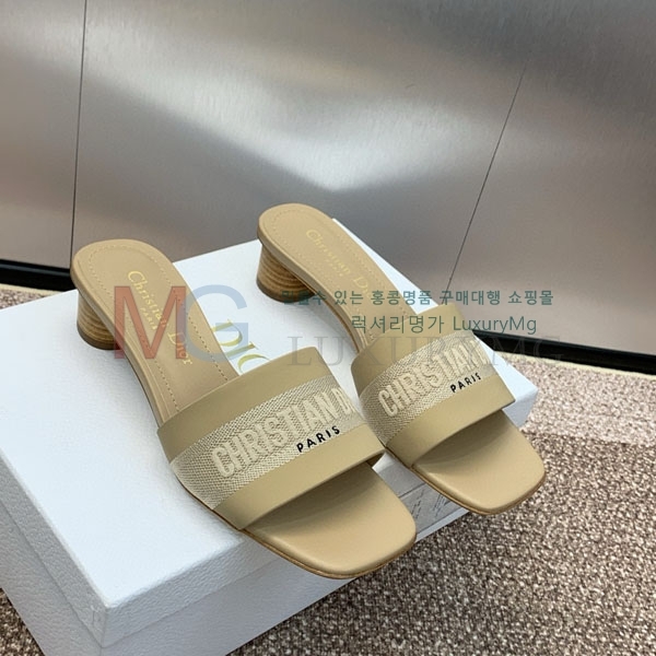     DI657780-2