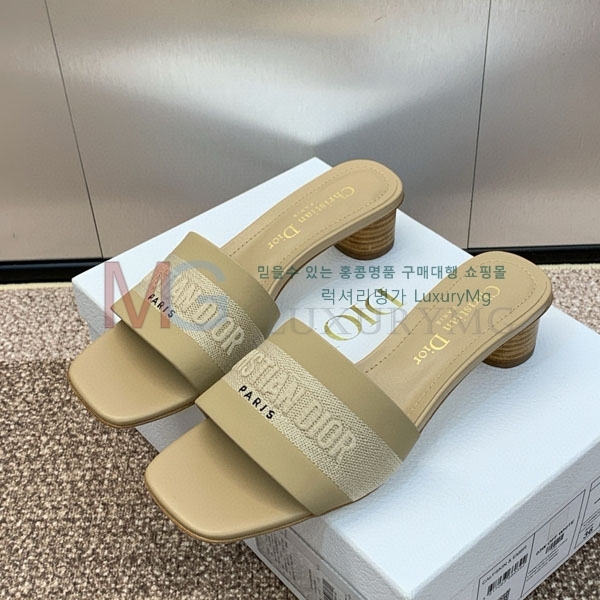     DI657780-2