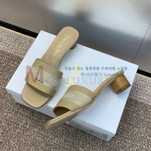     DI657780-2
