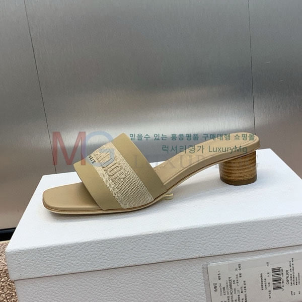     DI657780-2