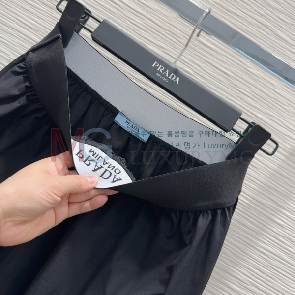   ĿƮ PR5442561-2