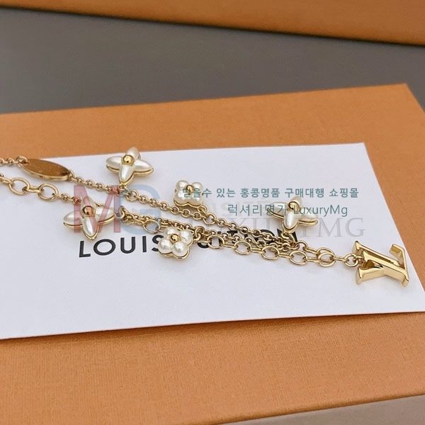 ̺  LV066850